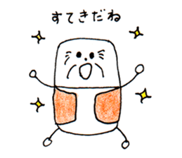 My mother's work "nitijii-nitibaa" sticker #5649039