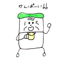 My mother's work "nitijii-nitibaa" sticker #5649040