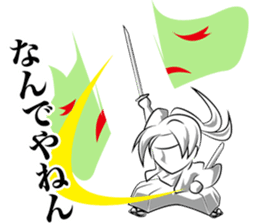 1 tap sengoku2 sticker #5649165