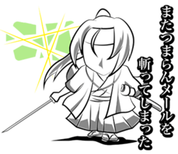 1 tap sengoku2 sticker #5649167