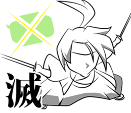 1 tap sengoku2 sticker #5649170