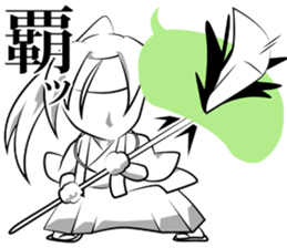 1 tap sengoku2 sticker #5649173