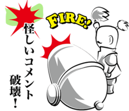 1 tap sengoku2 sticker #5649177