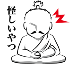 1 tap sengoku2 sticker #5649184