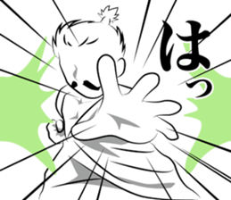 1 tap sengoku2 sticker #5649186