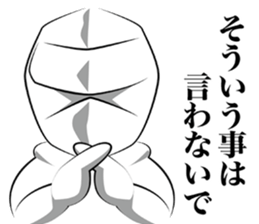 1 tap sengoku2 sticker #5649197