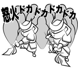 1 tap sengoku2 sticker #5649198