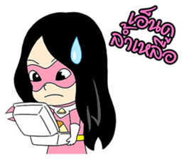 Hainanese chicken rice Tipchang Ranger 2 sticker #5649247