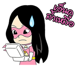 Hainanese chicken rice Tipchang Ranger 2 sticker #5649247