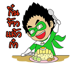 Hainanese chicken rice Tipchang Ranger 2 sticker #5649248