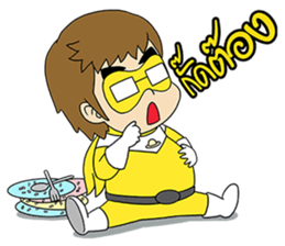 Hainanese chicken rice Tipchang Ranger 2 sticker #5649249