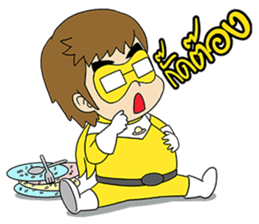 Hainanese chicken rice Tipchang Ranger 2 sticker #5649249