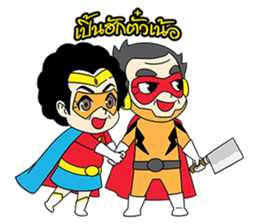 Hainanese chicken rice Tipchang Ranger 2 sticker #5649251