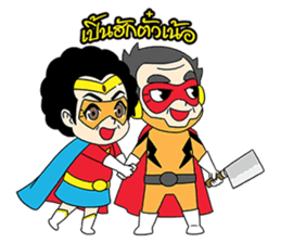 Hainanese chicken rice Tipchang Ranger 2 sticker #5649251