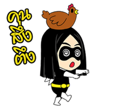 Hainanese chicken rice Tipchang Ranger 2 sticker #5649252