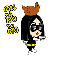 Hainanese chicken rice Tipchang Ranger 2 sticker #5649252