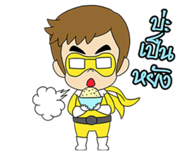 Hainanese chicken rice Tipchang Ranger 2 sticker #5649256