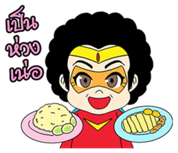 Hainanese chicken rice Tipchang Ranger 2 sticker #5649257