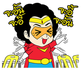 Hainanese chicken rice Tipchang Ranger 2 sticker #5649262