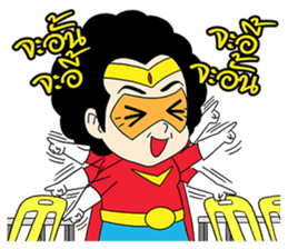 Hainanese chicken rice Tipchang Ranger 2 sticker #5649262