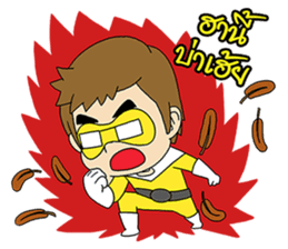 Hainanese chicken rice Tipchang Ranger 2 sticker #5649266