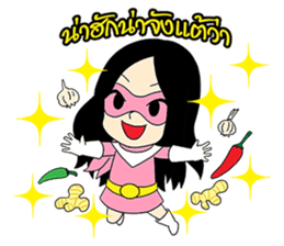 Hainanese chicken rice Tipchang Ranger 2 sticker #5649267