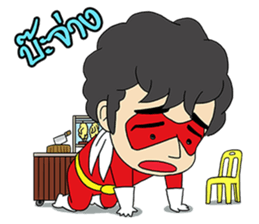 Hainanese chicken rice Tipchang Ranger 2 sticker #5649268