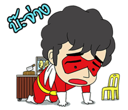 Hainanese chicken rice Tipchang Ranger 2 sticker #5649268