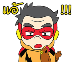 Hainanese chicken rice Tipchang Ranger 2 sticker #5649272