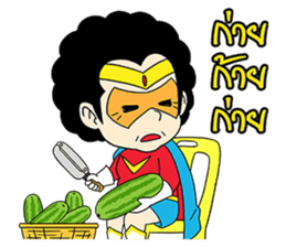 Hainanese chicken rice Tipchang Ranger 2 sticker #5649275