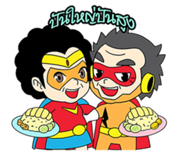 Hainanese chicken rice Tipchang Ranger 2 sticker #5649276