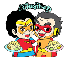 Hainanese chicken rice Tipchang Ranger 2 sticker #5649276