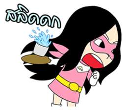 Hainanese chicken rice Tipchang Ranger 2 sticker #5649277