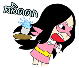 Hainanese chicken rice Tipchang Ranger 2 sticker #5649277