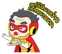 Hainanese chicken rice Tipchang Ranger 2 sticker #5649280