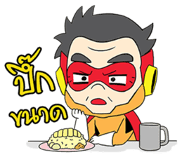Hainanese chicken rice Tipchang Ranger 2 sticker #5649282