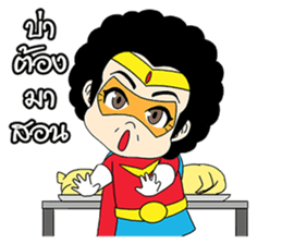 Hainanese chicken rice Tipchang Ranger 2 sticker #5649283