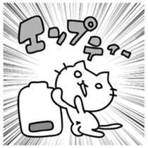 Cats quibble sticker #5649289