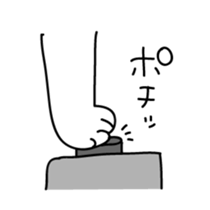 Cats quibble sticker #5649300