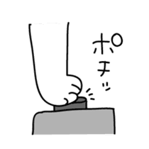 Cats quibble sticker #5649300