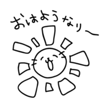 Cats quibble sticker #5649304