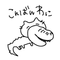 Cats quibble sticker #5649306