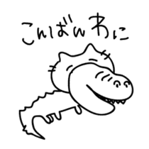 Cats quibble sticker #5649306