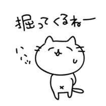 Cats quibble sticker #5649310