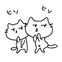 Cats quibble sticker #5649317