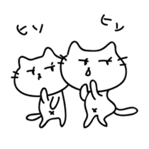 Cats quibble sticker #5649317