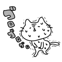 Cats quibble sticker #5649323