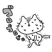Cats quibble sticker #5649323