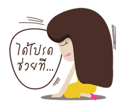 Young Woman sticker #5649365