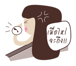 Young Woman sticker #5649387